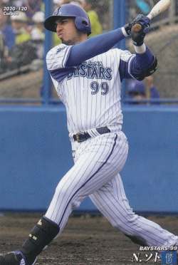 プロ野球チップス2020 第2弾 reg-120 N.ソト (DeNA/レギュラーカード)