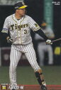 プロ野球チップス2020 第2弾 reg-122 大山悠輔 (阪神/レギュラーカード)