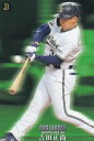 プロ野球チップス2020 第2弾 AL-06 吉田正尚 (オリックス/AVG LEADERカード)の商品画像