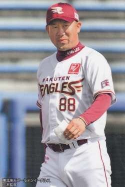 プロ野球チップス2020 第2弾 C-05 楽天：三木監督 (チェックリスト) (チェックリスト)