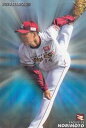 プロ野球チップス2020 第2弾 S-06 則本昂大 (楽天/スターカード)の商品画像