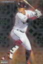 プロ野球チップス2020 第3弾 S-29 茂木栄五郎 (楽天/スターカード)の商品画像