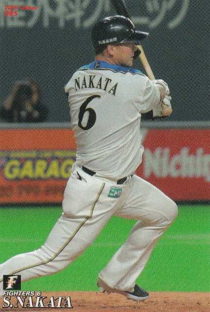 プロ野球チップス2019 第2弾 reg-085 中田　翔 (日本ハム) レギュラーカード