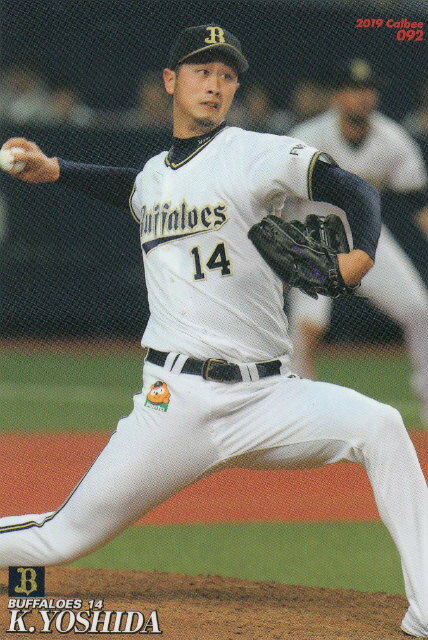 プロ野球チップス2019 第2弾 reg-092 吉田一将 (オリックス) レギュラーカード