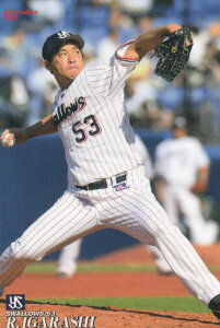 プロ野球チップス2019 第2弾 reg-119 五十嵐亮太 (ヤクルト) レギュラーカード