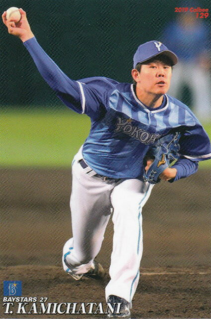 楽天市場】DENA（コレクション｜ホビー）の通販