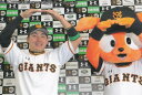 プロ野球チップス2019 第2弾 C-06 丸　佳浩 (巨人) チェックリストの商品画像