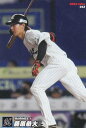 プロ野球チップス2022 第1弾 reg-043 藤原　恭大 (ロッテ/レギュラーカード)の商品画像