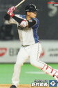 プロ野球チップス2022 第1弾 reg-064 野村 佑希 (日本ハム/レギュラーカード)