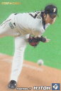 プロ野球チップス2022 第1弾 S-22 伊藤 大海 (日本ハム/スターカード)