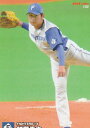 プロ野球チップス2022 第2弾 reg-133 加藤 貴之 (日本ハム/レギュラーカード)