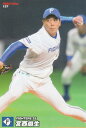 プロ野球チップス2022 第2弾 reg-137 宮西　尚生 (日本ハム/レギュラーカード)