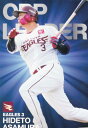 プロ野球チップス2022 第2弾 O-09 浅村　栄斗 (楽天/最高出塁率カード)の商品画像