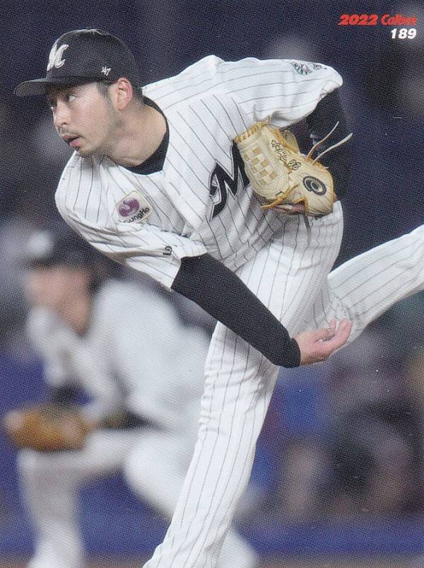 プロ野球チップス2022 第3弾 reg-189 東條　大樹 (ロッテ/レギュラーカード)