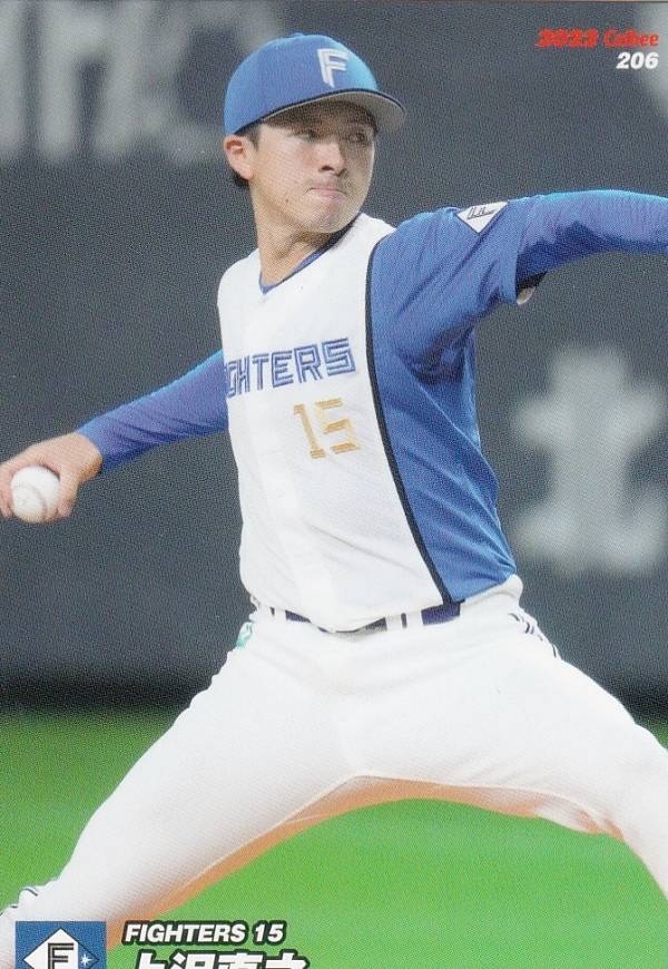 プロ野球チップス2022 第3弾 reg-206 上沢 直之 (日本ハム/レギュラーカード)