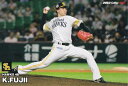 プロ野球チップス2023 第1弾 reg-010 藤井 皓哉 (ソフトバンク/レギュラーカード)