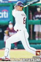 プロ野球チップス2023 第1弾 reg-018 辰己 涼介 (楽天/レギュラーカード)