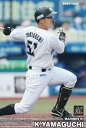 プロ野球チップス2023 第1弾 reg-025 山口　航輝 (ロッテ/レギュラーカード)