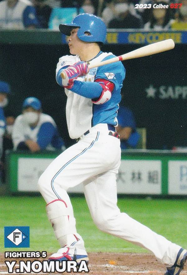 プロ野球チップス2023 第1弾 reg-027 野村 佑希 日本ハム/レギュラーカード 