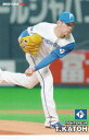 プロ野球チップス2023 第1弾 reg-028 加藤 貴之 (日本ハム/レギュラーカード)