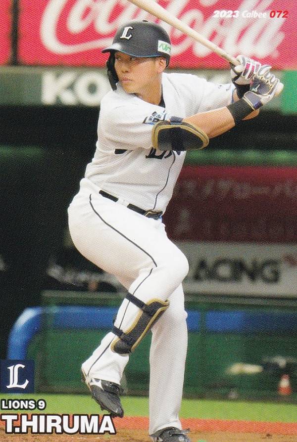 プロ野球チップス2023 第2弾 reg-072 蛭間拓哉 (西武/レギュラーカード)の商品画像