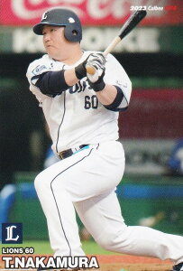 プロ野球チップス2023 第2弾 reg-074 中村剛也 (西武/レギュラーカード)