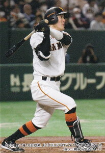 プロ野球チップス2023 第2弾 C-08 梶谷隆幸 (巨人/チェックリストカード)
