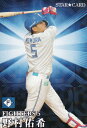 プロ野球チップス2023 第2弾 S-35 野村佑希 (日本ハム/スターカード)の商品画像