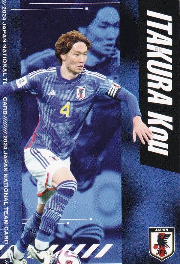 Jリーグチップス&サッカー日本代表チームチップス reg-004 板倉滉 ボルシアMG (レギュラーカード) サッカー日本代表チームチップス2024