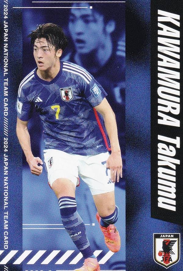 Jリーグチップス＆サッカー日本代表チームチップス reg-022 川村拓夢 FCレッドブル・ザルツブルク (レギュラーカード) サッカー日本代表チームチップス2024