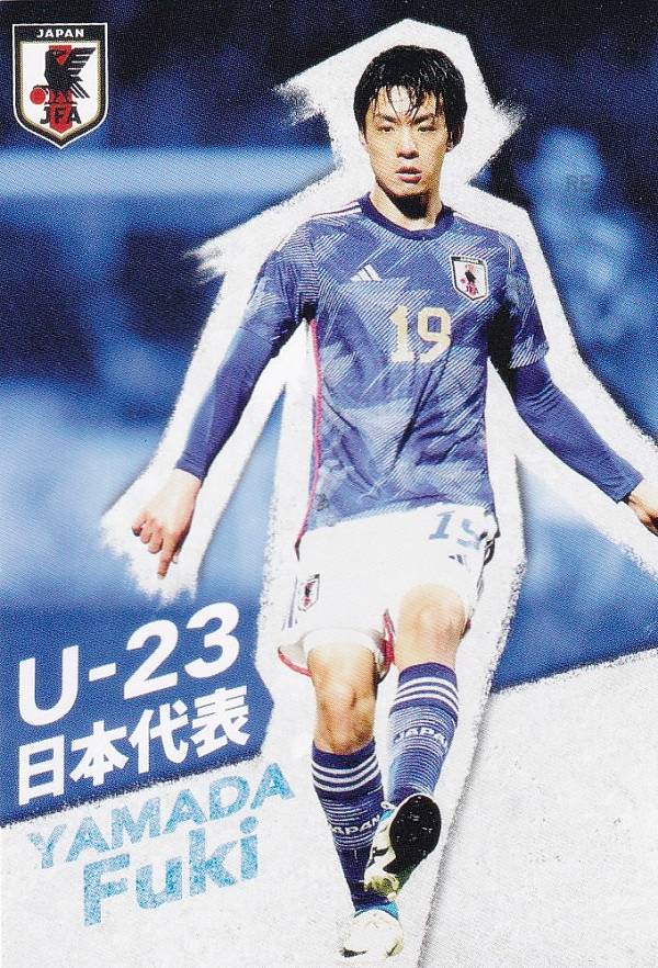 Jリーグチップス＆サッカー日本代表チームチップス U-12 山田楓喜 東京ヴェルディ (日本代表カード) サッカー日本代表チームチップス2024