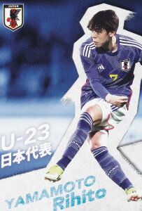 Jリーグチップス&サッカー日本代表チームチップス U-13 山本理仁 シントトロイデンVV (日本代表カード) サッカー日本代表チームチップス2024