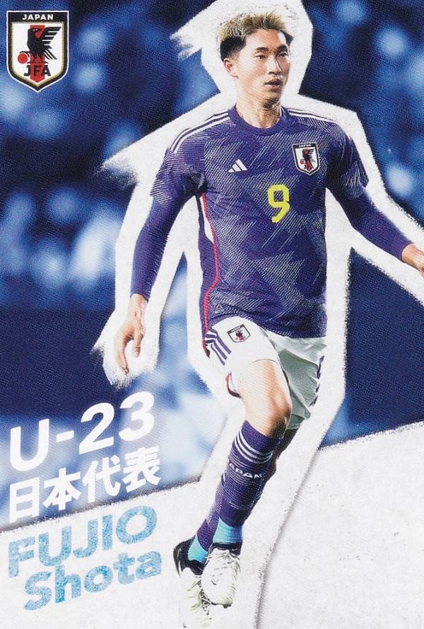 Jリーグチップス&サッカー日本代表チームチップス U-16 藤尾翔太FC町田ゼルビア (日本代表カード) サッカー日本代表チームチップス2024