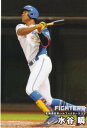 プロ野球チップス2025 第1弾 reg-039 水谷瞬 (日本ハム/レギュラーカード)