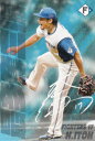プロ野球チップス2025 第1弾 SO-08 伊藤大海 (日本ハム/最多奪三振カード)(3)