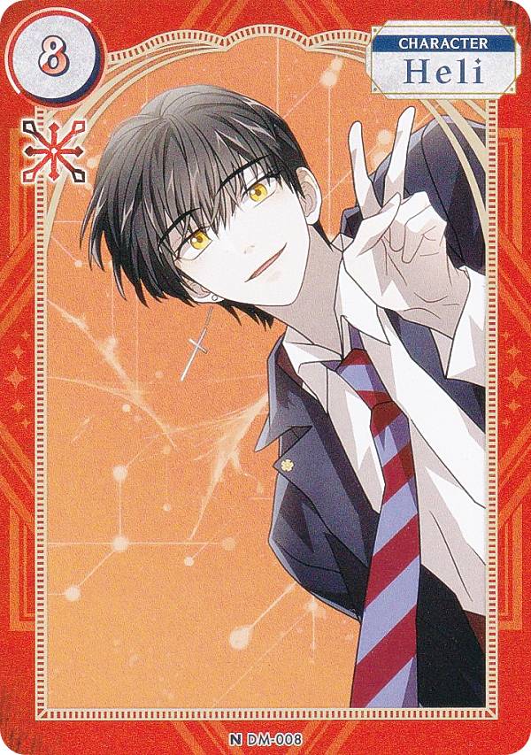 DARK MOON DM-008 Heli (N ノーマル) The Blood Altar with ENHYPEN