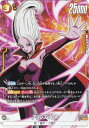 【パラレル】ドラゴンボールスーパーカードゲーム FB06-072 アリンス:DA (SR☆ スーパーレア) フュージョンワールド ブースターパック 迫り来る脅威