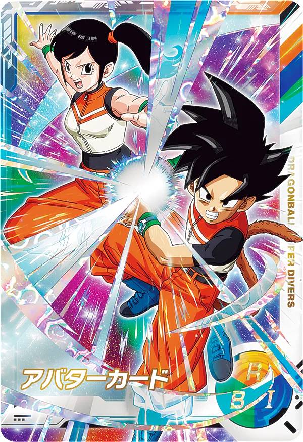楽天市場】ドラゴンボール ヒーローズ アバターカード 楽天市場】ドラゴンボール ヒーローズ アバターカード