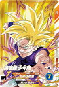ドラゴンボールスーパーダイバーズ SDVZV-002 孫悟飯:少年期 (PR プロモ) Vジャンプ 2025年 1月号 応募者全員大サービス ビクトリーダイブパック(3)