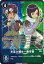 【パラレル】デジモンカードゲーム BT8-088 本宮大輔&一乗寺賢 (R レア) ブースター ニューヒーロー (BT-08) 580円