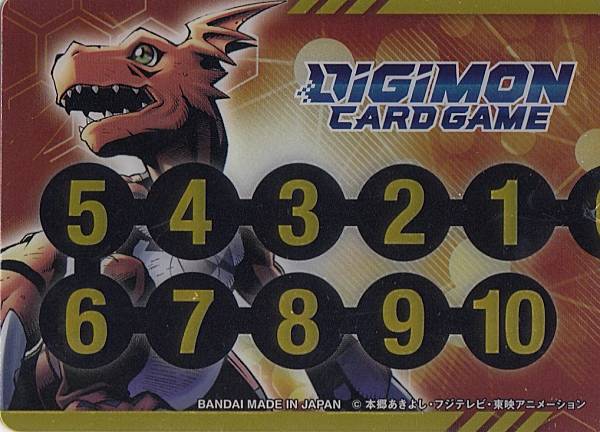 楽天市場】デジモンカード スタート デュークモンの通販