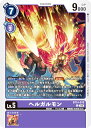 fWJ[hQ[ BT14-078 փK (U AR) u[X^[pbN BLAST ACE (BT-14)