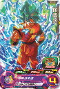 ドラゴンボールヒーローズ BMPJ-50 孫悟空 11th ANNIVERSARY SUPER GUIDE ※シングルカードのみの販売となります。