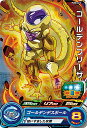 ドラゴンボールヒーローズ PUMS10-15 ゴールデンフリーザ ビッグバンブースターパック4