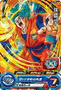 ドラゴンボールヒーローズ PUMS4-01 孫悟空 アルティメットブースターパック -超戦士集結-