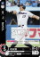 ドリームオーダー CBP01-S05 J.オスナ 東京ヤクルトスワローズ (R レア) プロ野球カードゲーム セ・リーグ ブースターパック 2024 Vol.1 50円