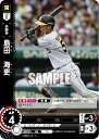 ドリームオーダー CBP02-T12 島田 海吏 阪神タイガース (C コモン) プロ野球カードゲーム セ・リーグ ブースターパック 2024 Vol.2