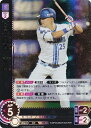 ドリームオーダー CBP03-DB02 筒香 嘉智 横浜DeNAベイスターズ (SR スーパーレア) プロ野球カードゲーム セ・リーグ ブースターパック 2024 Vol.3