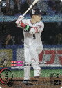 【パラレル】ドリームオーダー CBP03-S02 塩見 泰隆 東京ヤクルトスワローズ (UR ウルトラレア) プロ野球カードゲーム セ・リーグ ブースターパック 2024 Vol.3