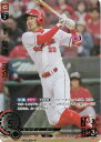 【スペシャルパラレル】ドリームオーダー CBP03-C01 菊池 涼介 広島東洋カープ (SP スペシャル) プロ野球カードゲーム セ・リーグ ブースターパック 2024 Vol.3